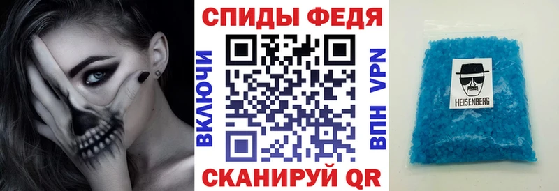АМФ 98%  Москва 