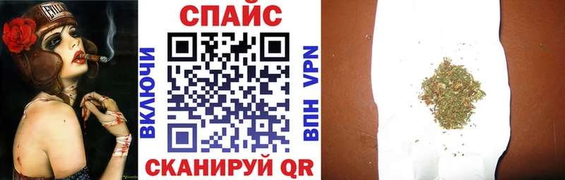 БУТИРАТ вода  наркотики  Москва 