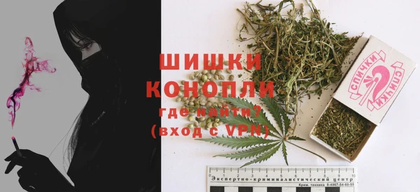экстази Нестеровская