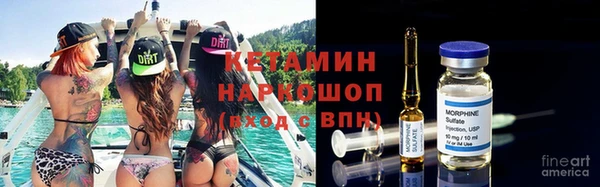 бошки Михайлов