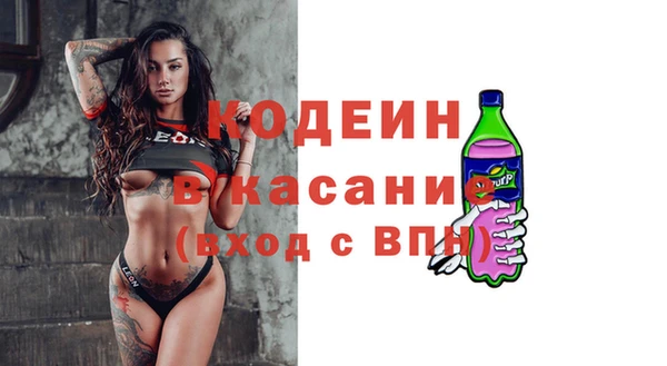 прущая мука Михайловка