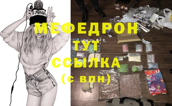 бошки Михайлов