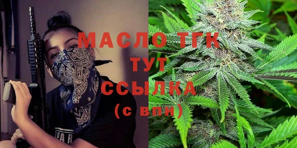 прущая мука Михайловка