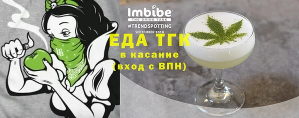 бошки Михайлов