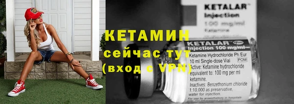 прущая мука Михайловка