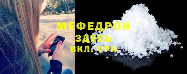 бошки Михайлов
