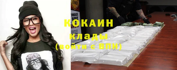 каннабис Костерёво