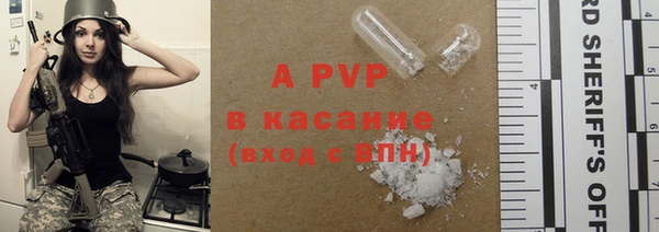 бошки Михайлов