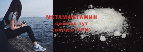 прущая мука Михайловка