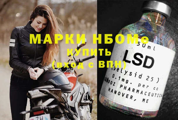 бошки Михайлов