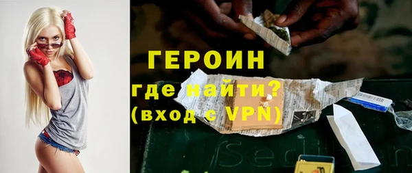 экстази Кукмор