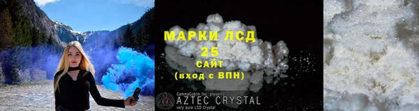 прущая мука Михайловка