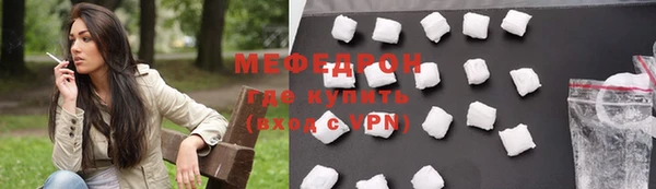 прущая мука Михайловка