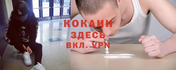 бошки Михайлов
