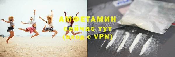 прущая мука Михайловка