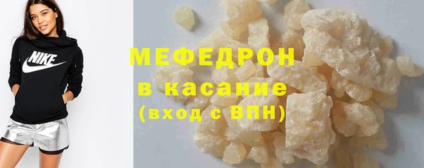 прущая мука Михайловка