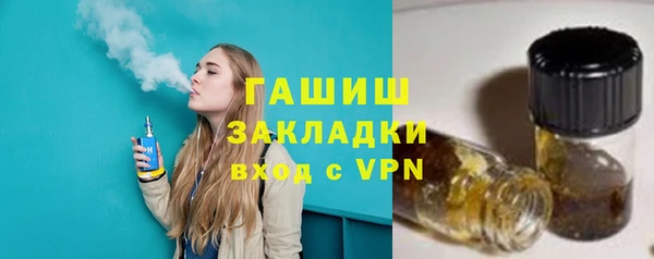 прущая мука Михайловка