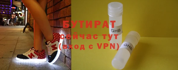 прущая мука Михайловка