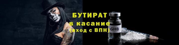 прущая мука Михайловка