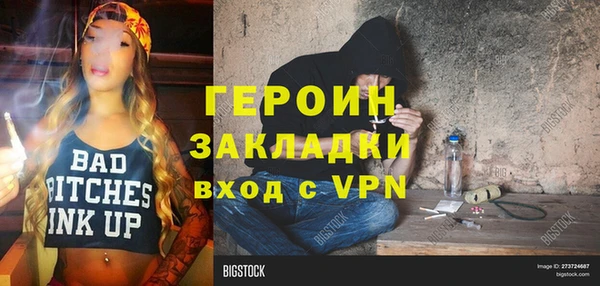 прущая мука Михайловка