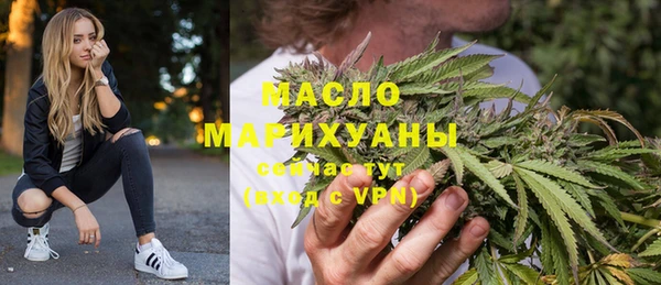 бошки Михайлов