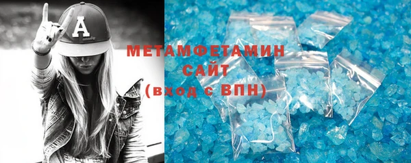 бошки Михайлов