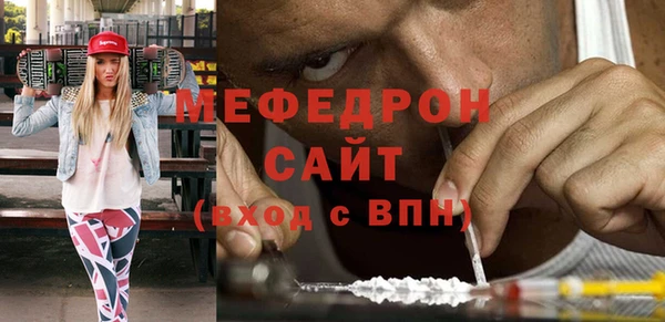 марихуана Фёдоровский