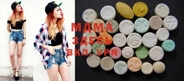 бошки Михайлов