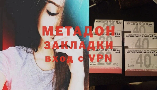 бошки Михайлов