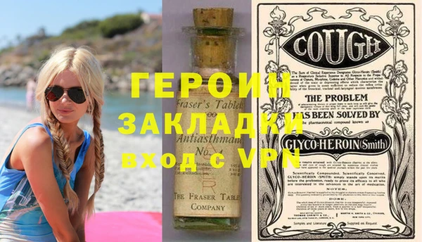 прущая мука Михайловка