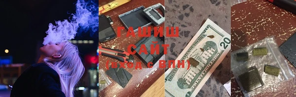 бошки Михайлов
