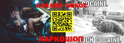 спиды Волжск