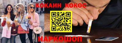 спиды Волжск