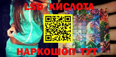 прущая мука Апрелевка