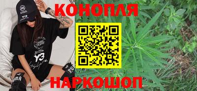 прущая мука Апрелевка