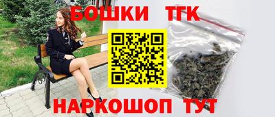 спиды Волжск