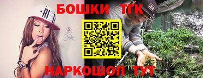 спиды Волжск