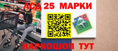 скорость Волжский