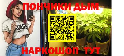 спиды Волжск