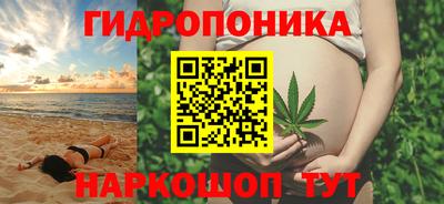 скорость Волжский