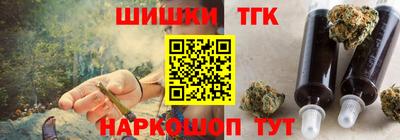 скорость Волжский