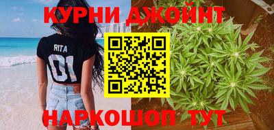 прущая мука Апрелевка