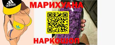скорость Волжский