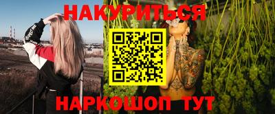 MDMA Бугуруслан