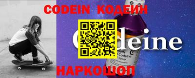 бутик Апшеронск