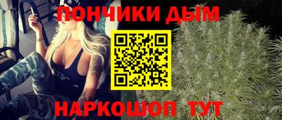 спиды Волжск