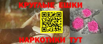 скорость Волжский