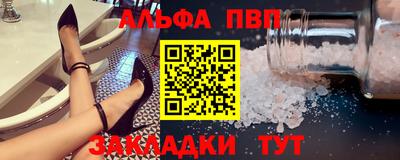 мяу мяу мука Бузулук