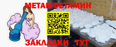 хмурый Будённовск
