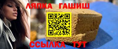 спиды Волжск